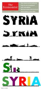 سوريا المعمرة